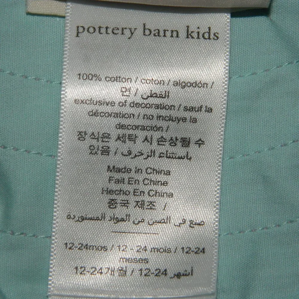 Pottery Barn Kids brand new