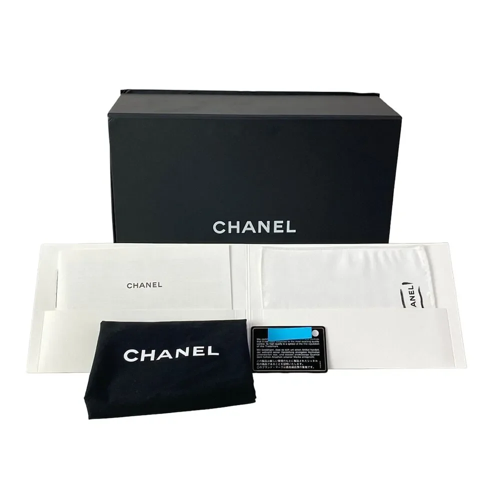 Chanel boy matelasse