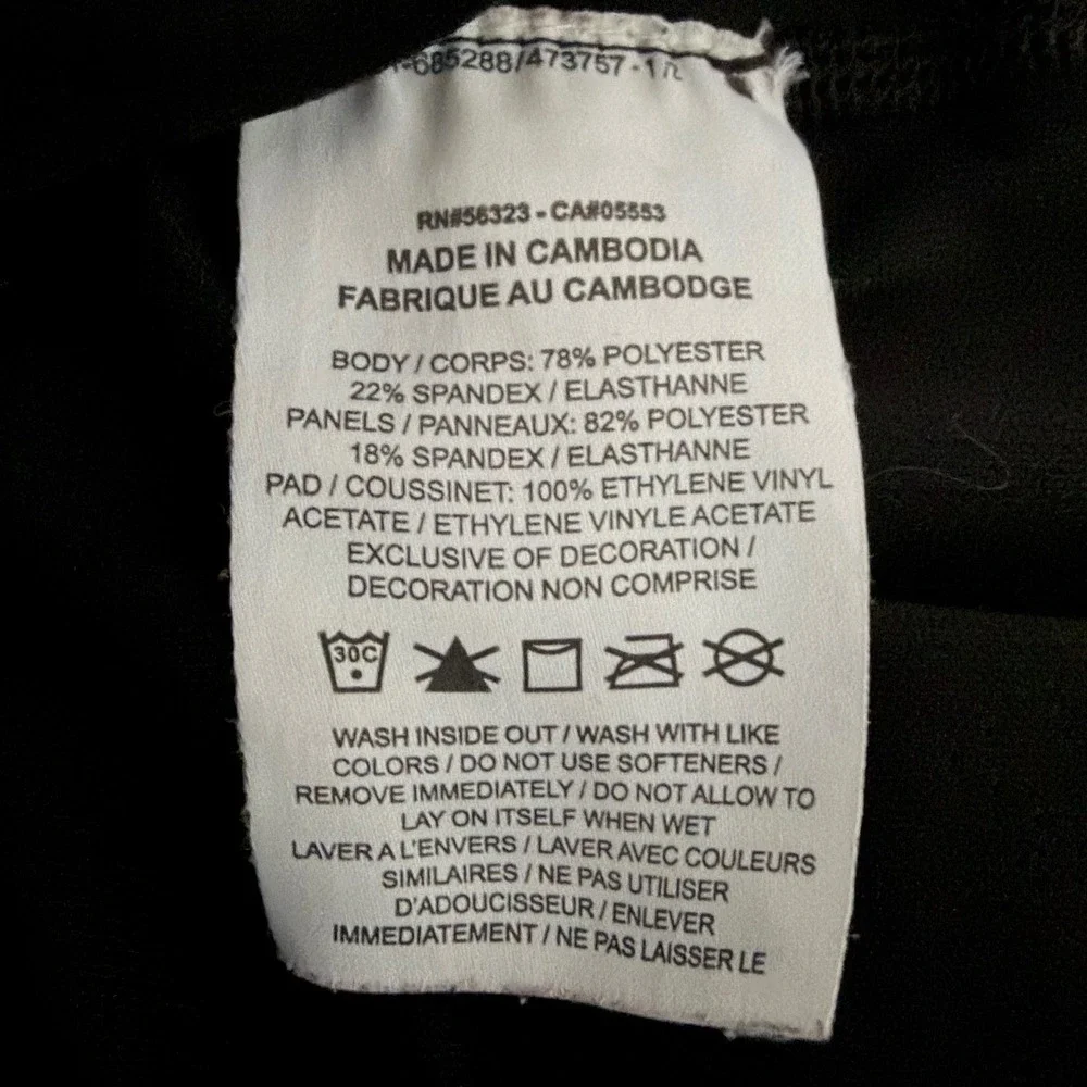 Nike pro hyperstrong