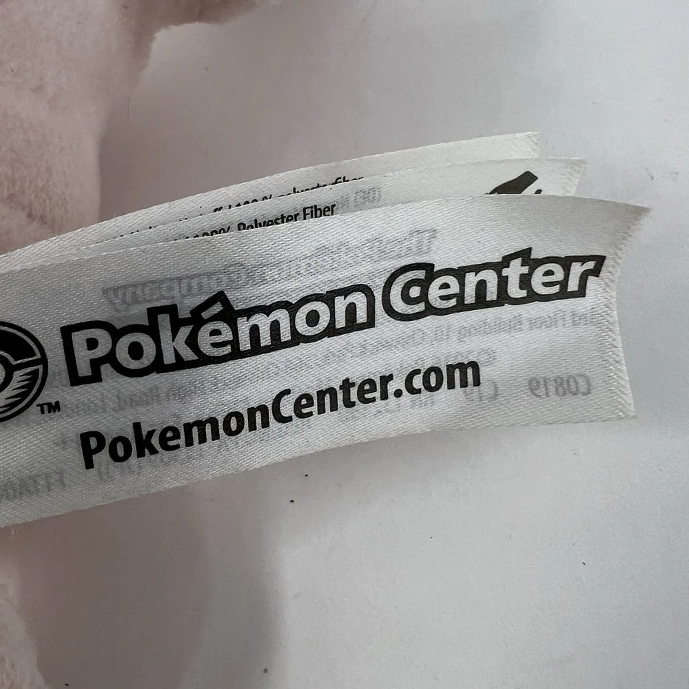 Pokémon Center catch iconic