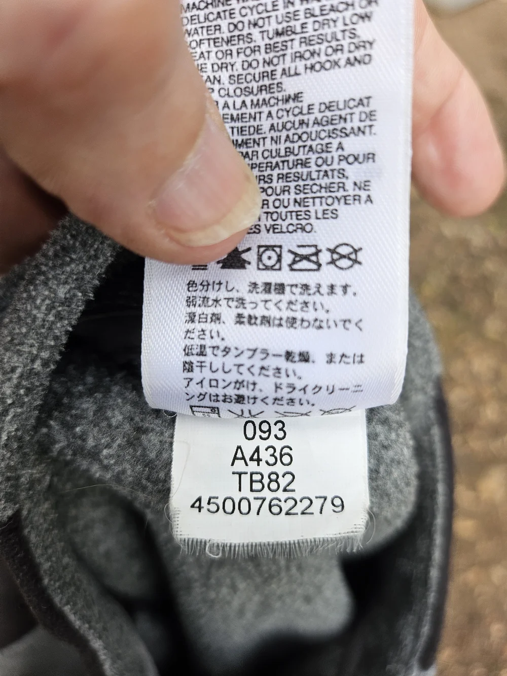 The North Face north face
