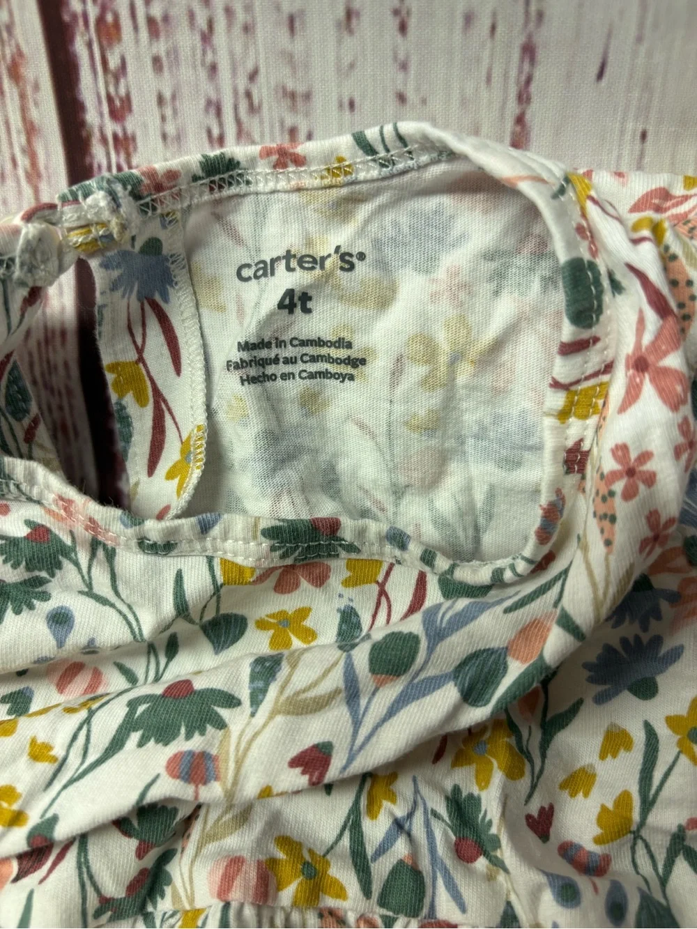 Carters lightweight cotton
