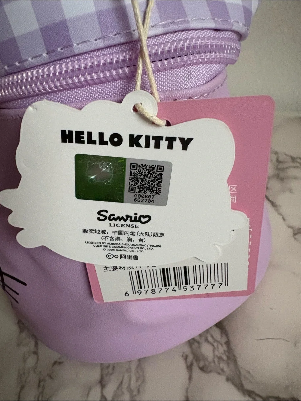 Sanrio hello kitty