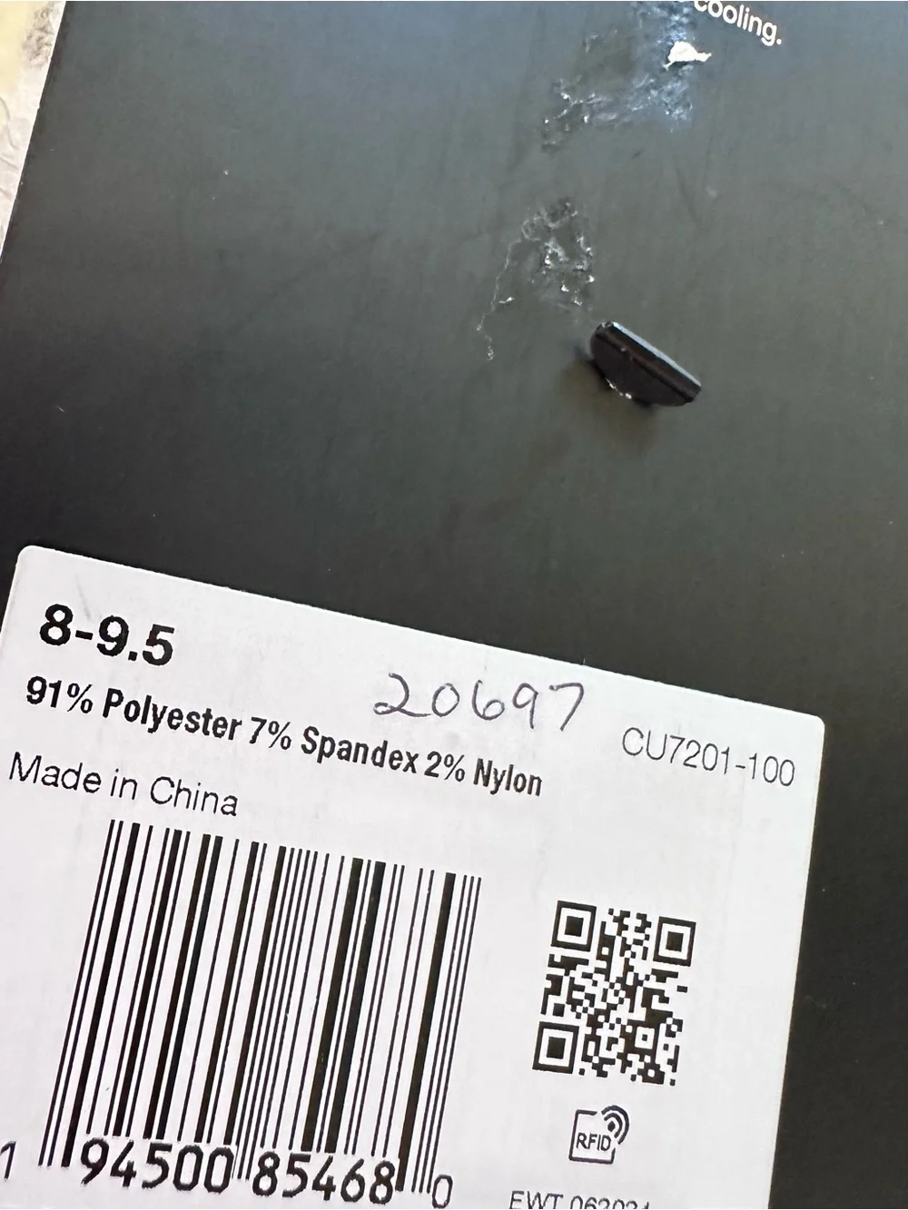 Nike price pair
