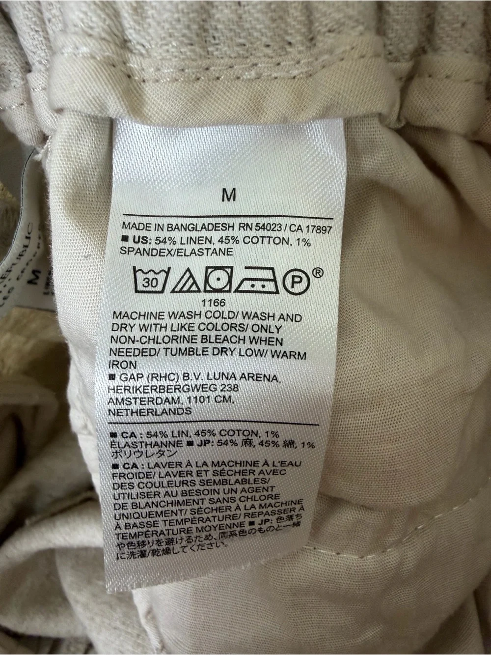 Banana Republic approximate measurements