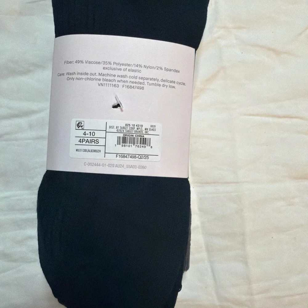 Auden women ribbed