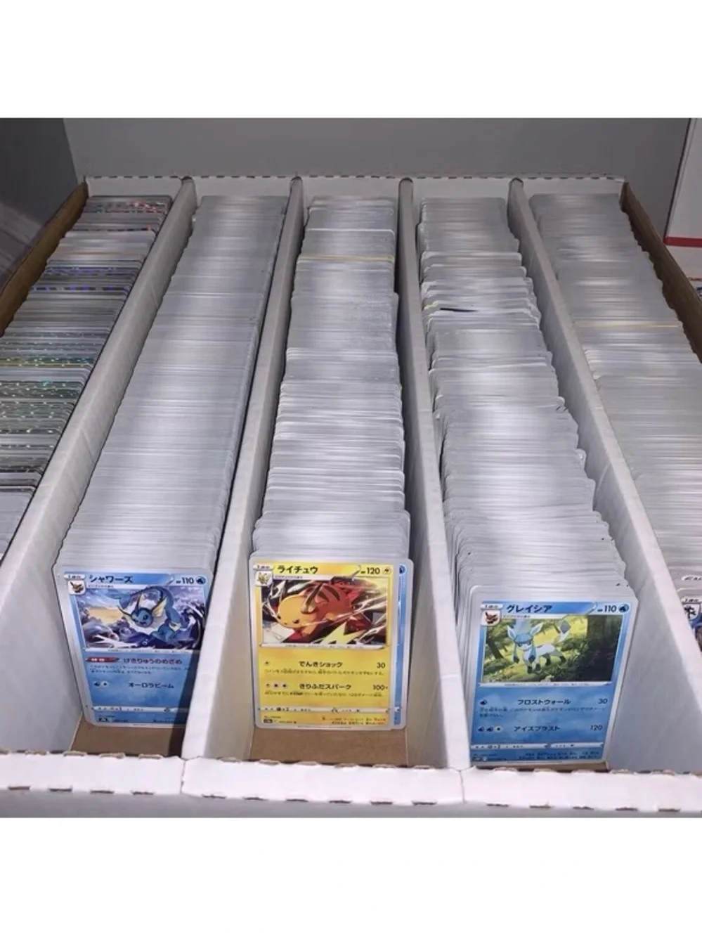 Pokemon build up
