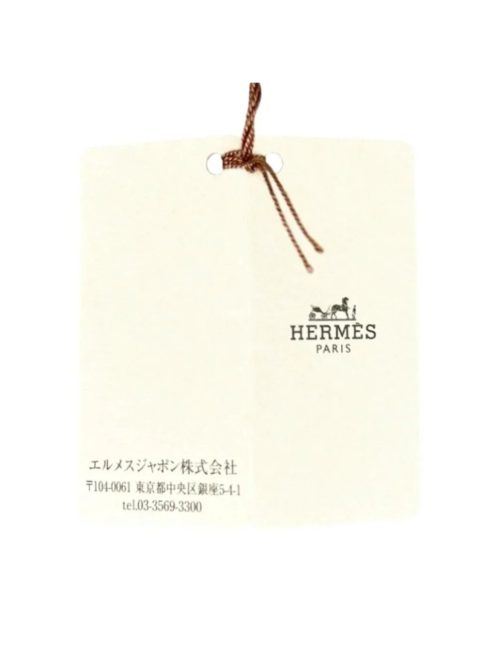 Hermes brand actual