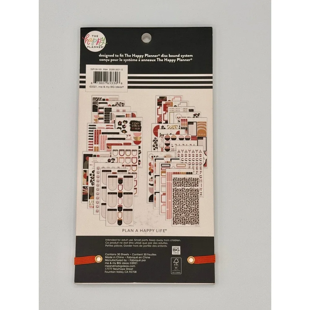 The Happy Planner modern wild