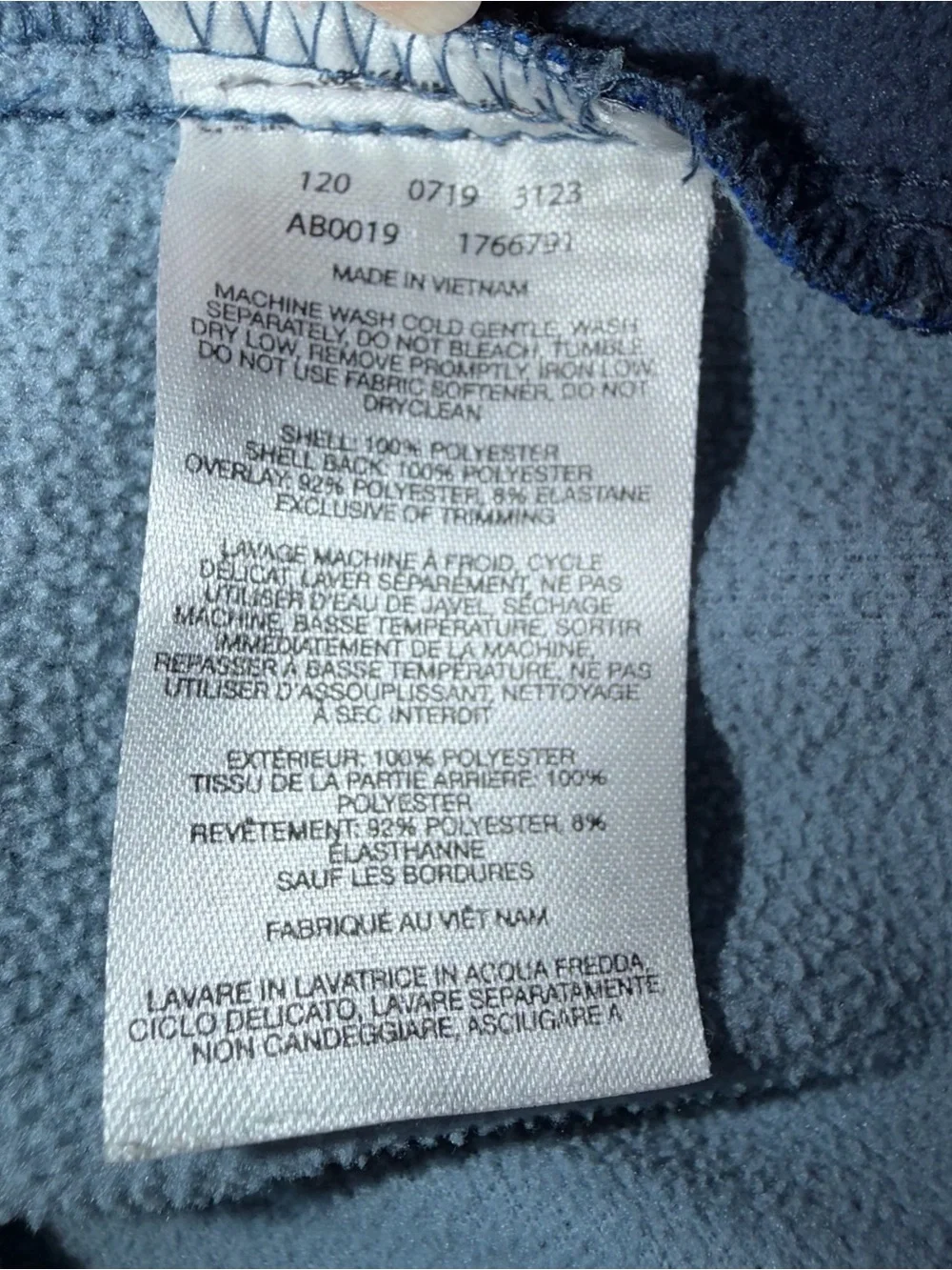 Columbia hooded jacket