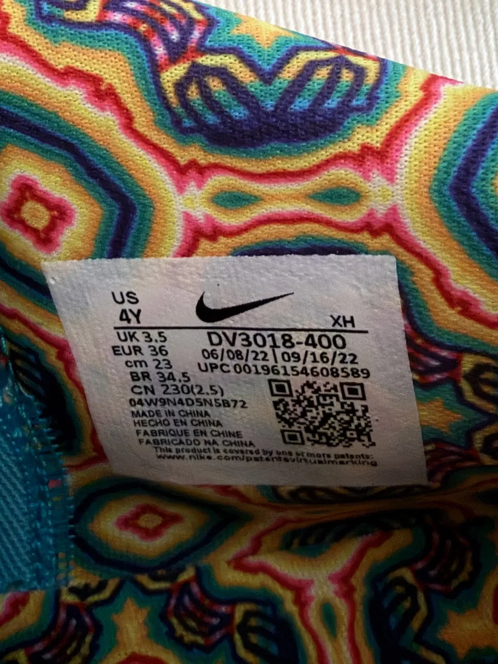 Nike new no