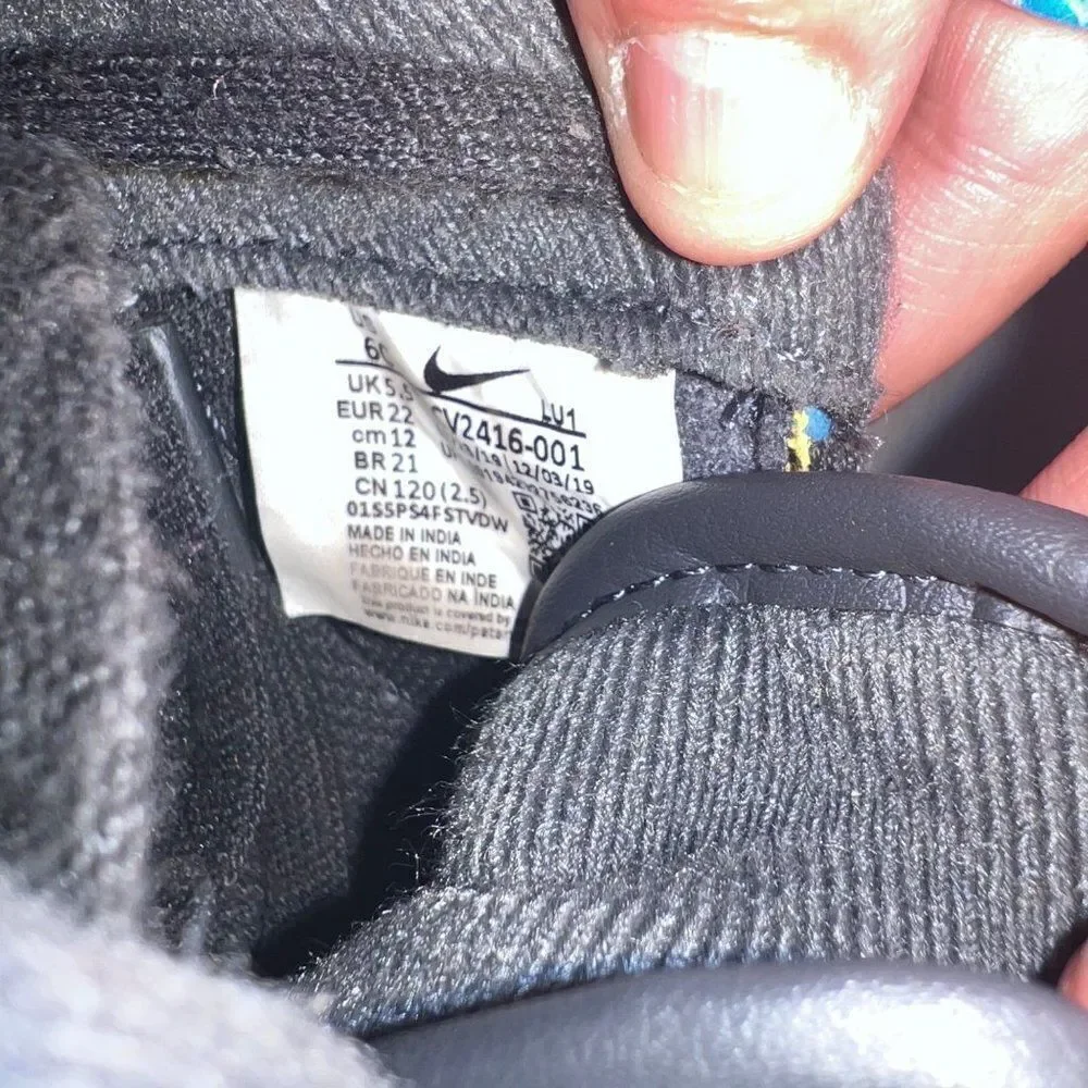 Nike brand air