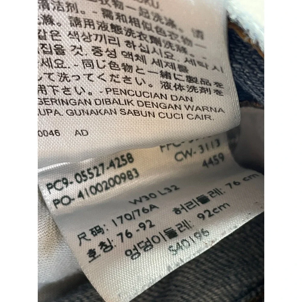 Levis levi 527