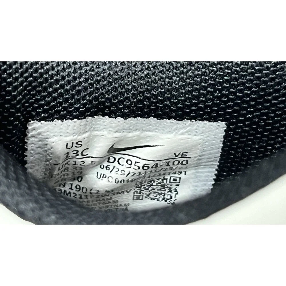 Nike up sale
