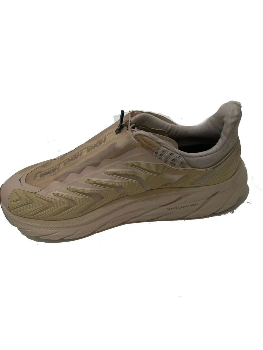 Hoka One One hoka project