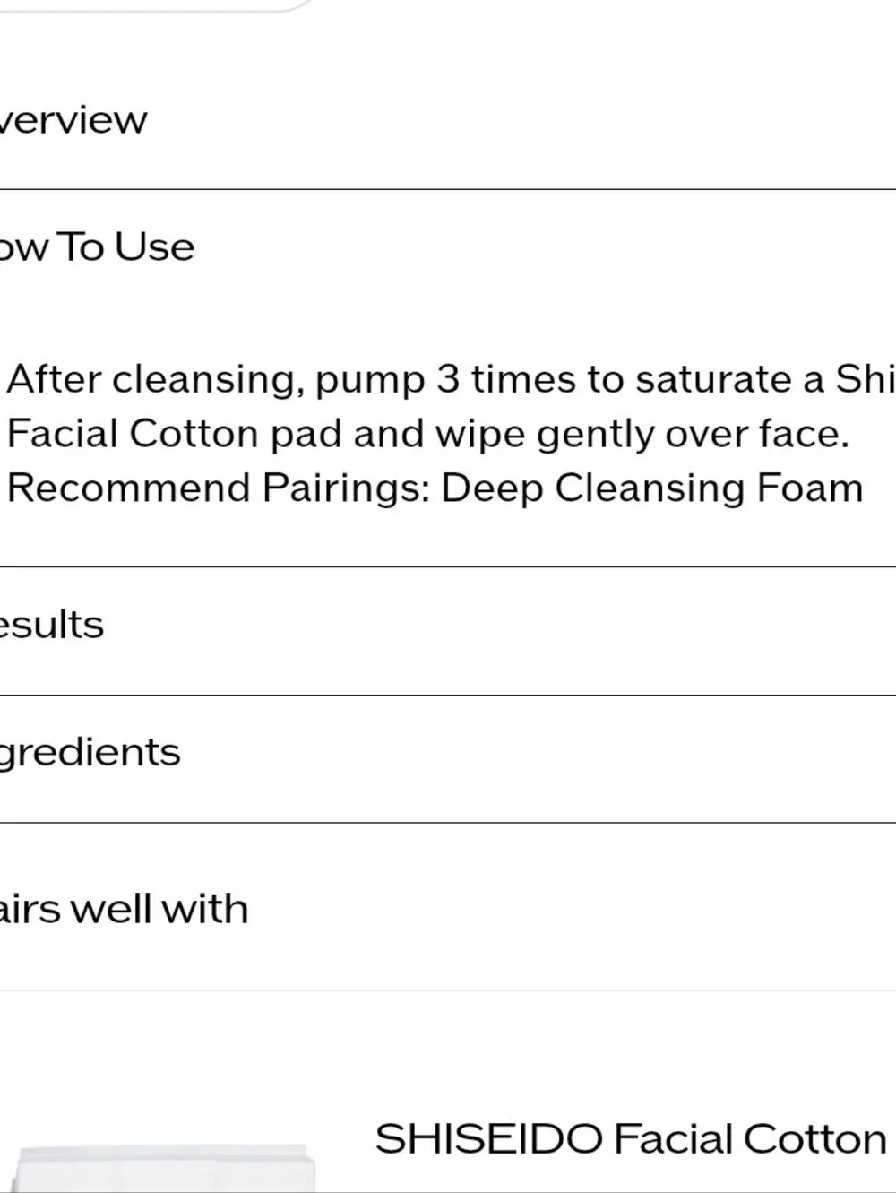 Shiseido treatment softener