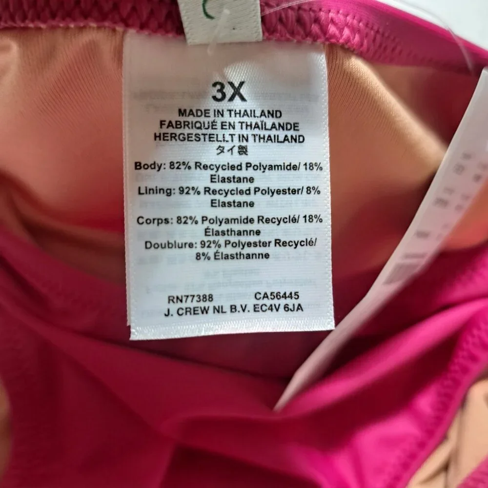 J. Crew crew heritage