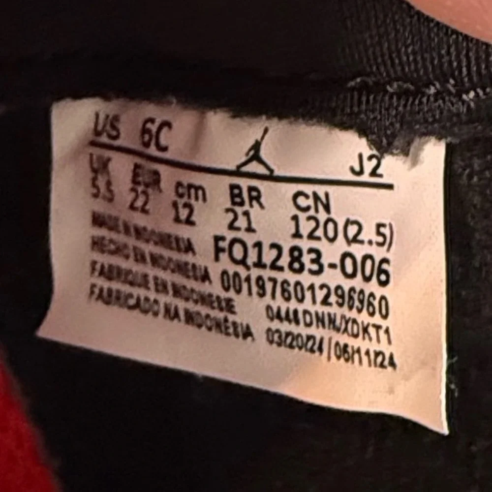 Jordan toddler air