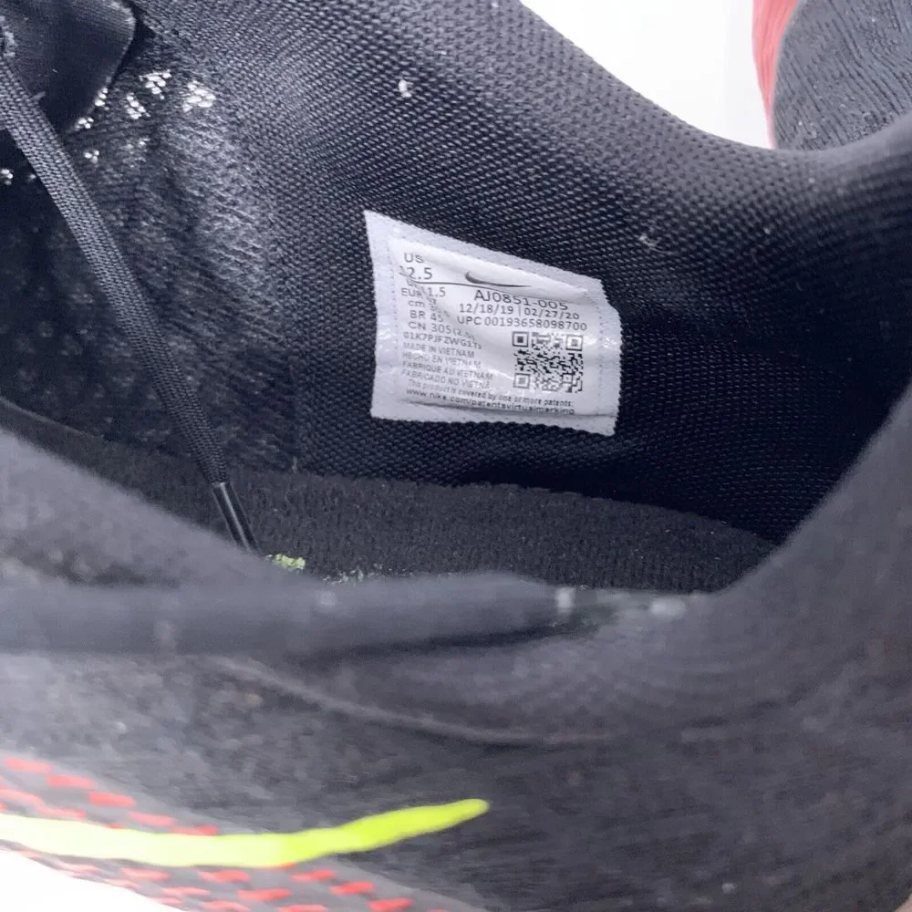 Nike sale pair