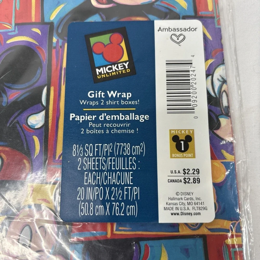 N/A vtg disney
