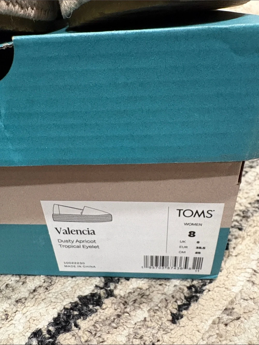 Toms new box