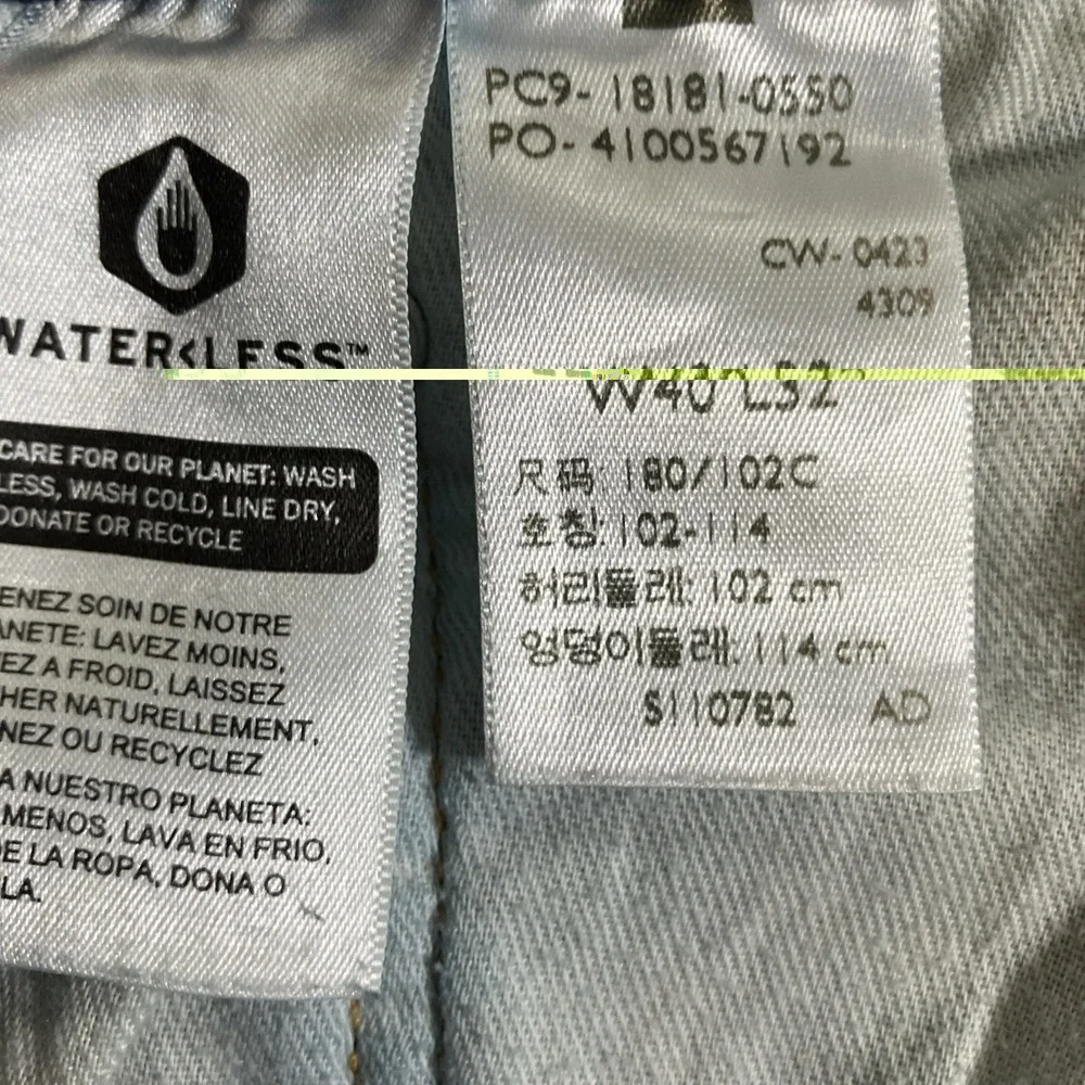 Levis levi 541