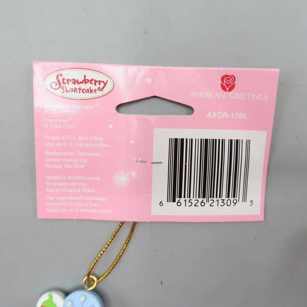 American Greetings welcome pocket