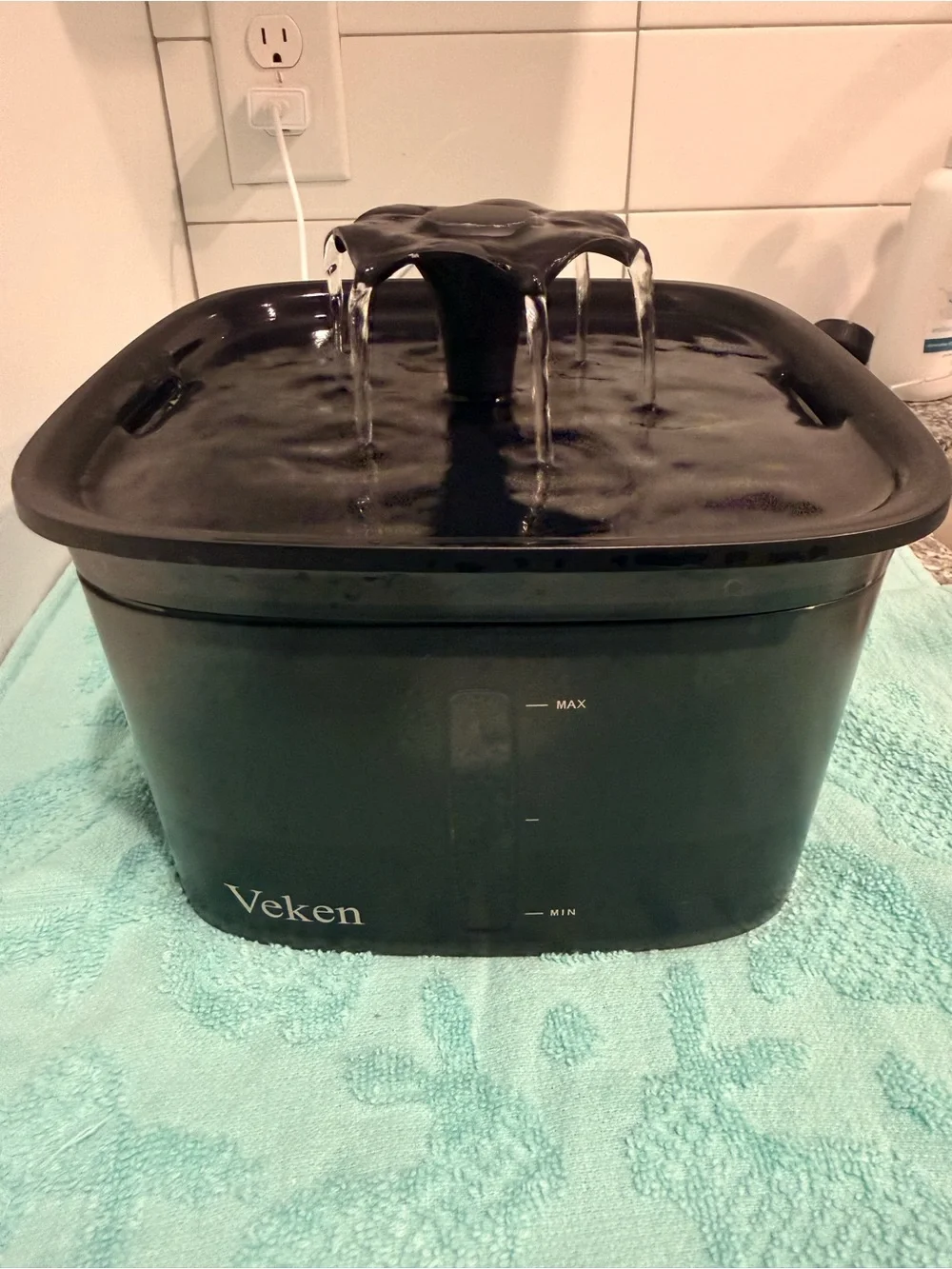 Black Pet Water Fountain - Quiet Circulating Water Dispenser