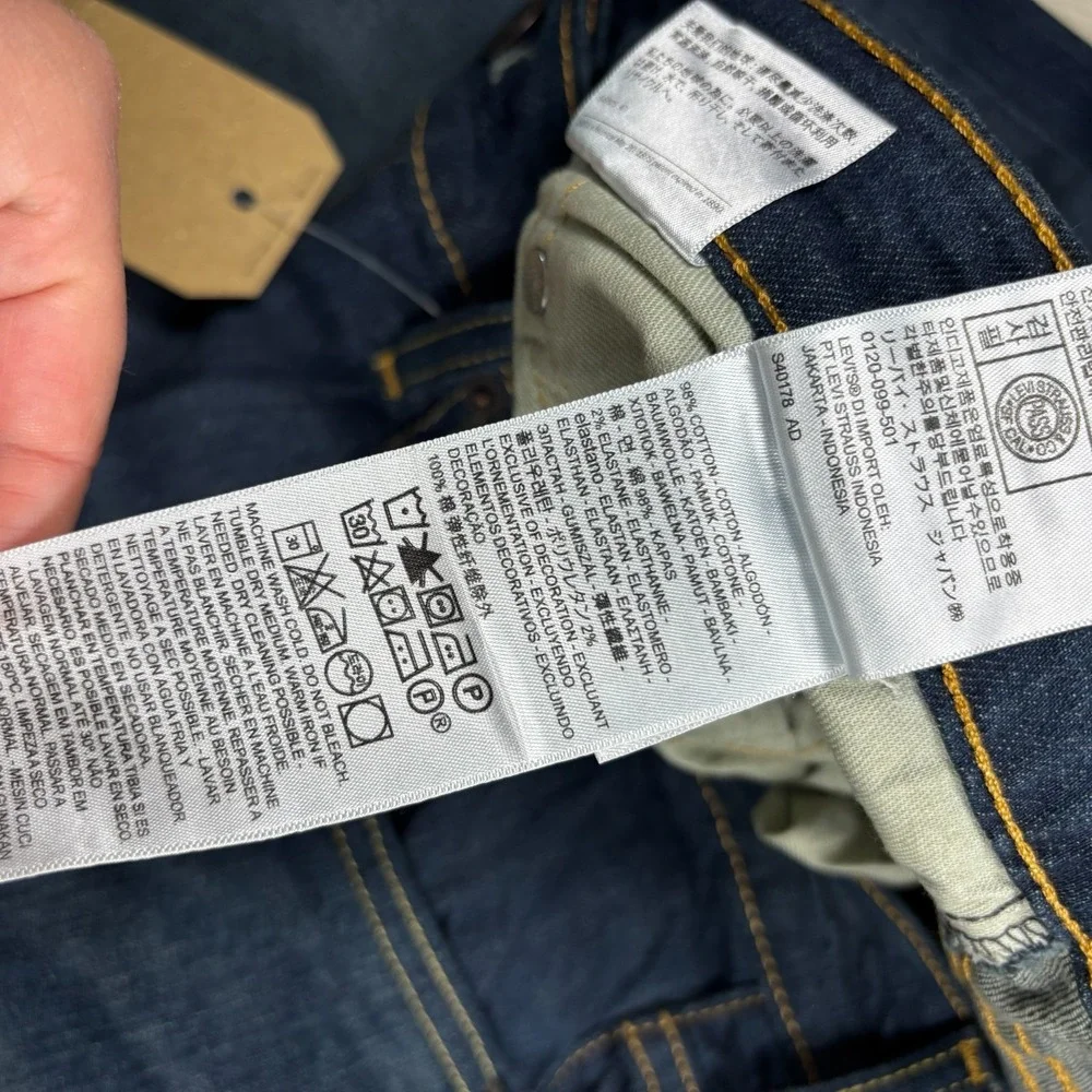 Levis nwt levi