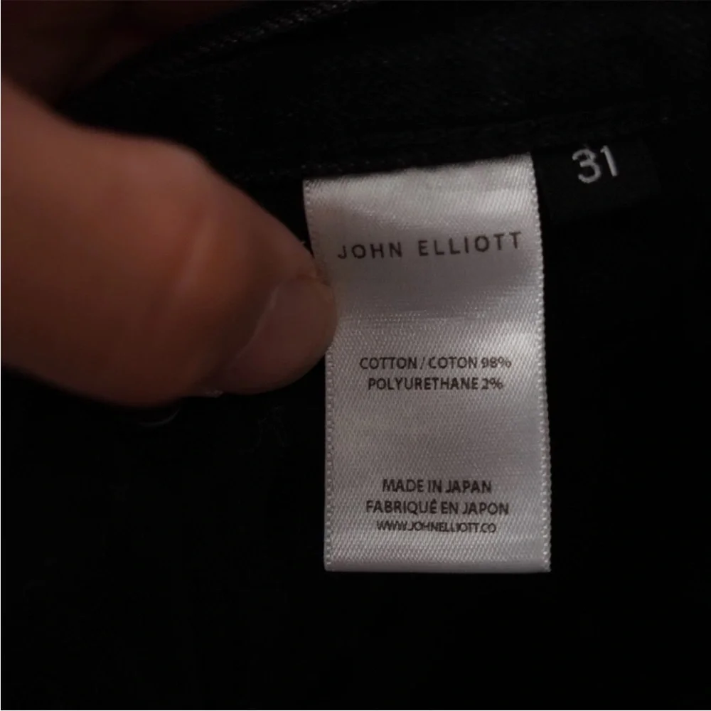 John Elliott upgrade your