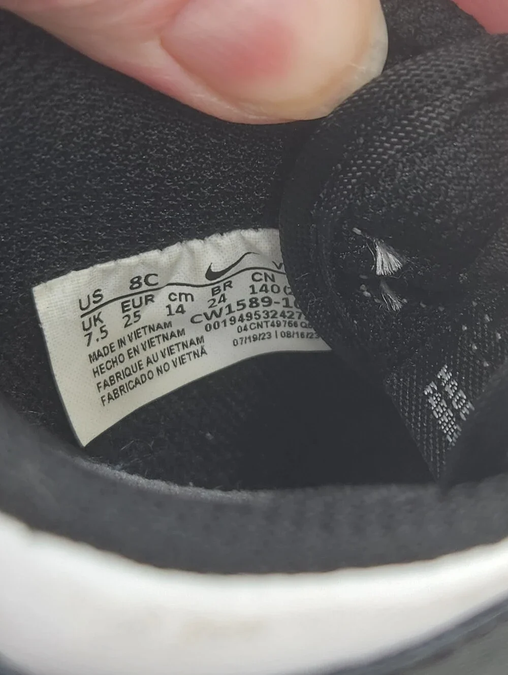 Nike panda low