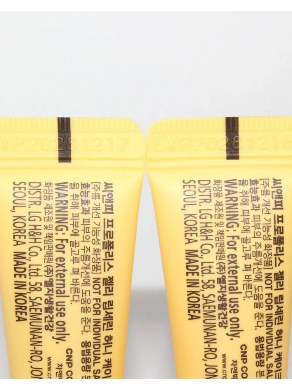 CNP Laboratories infused propolis