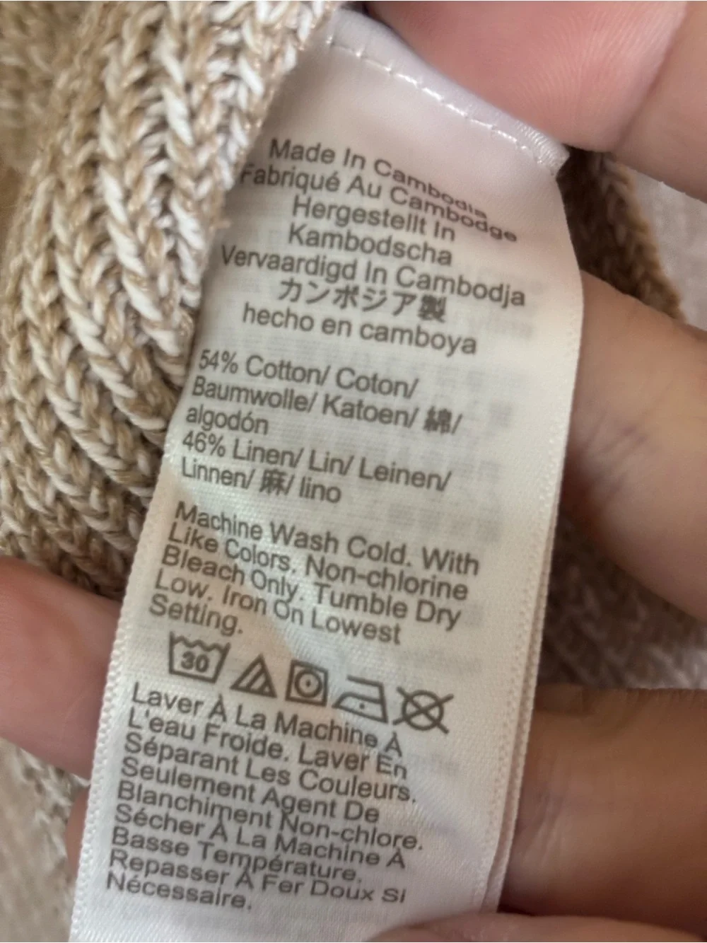 J. Crew crew crewneck