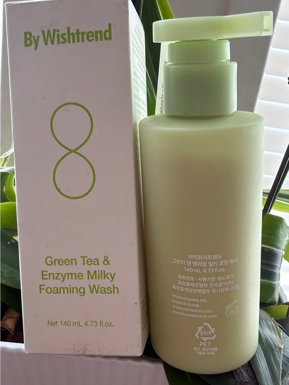 N/A gentle milky
