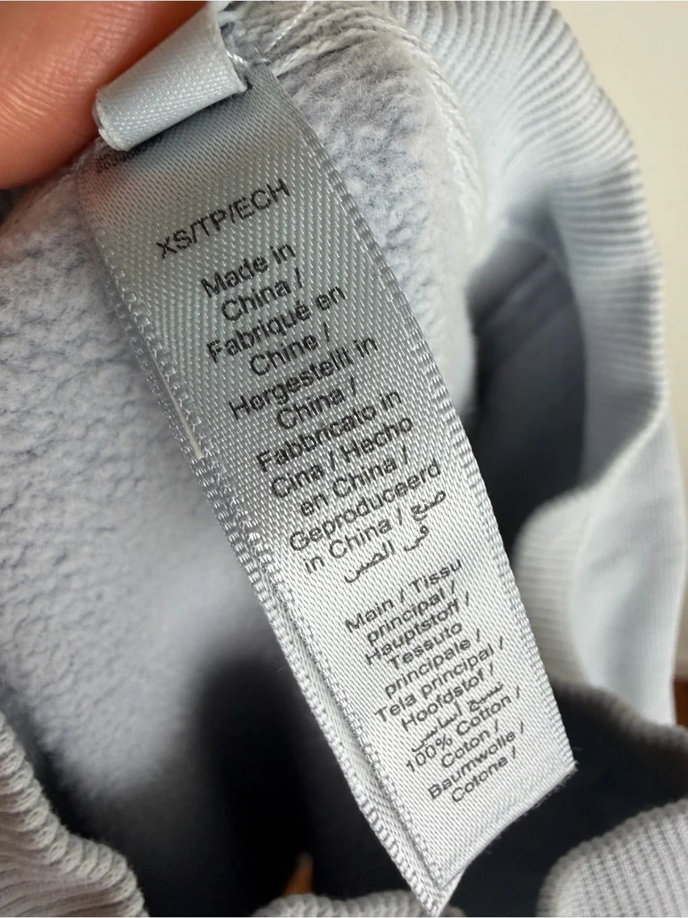 SKIMS cotton fleece