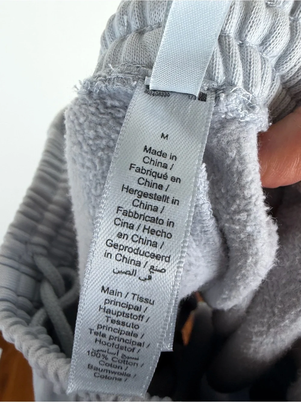 SKIMS cotton fleece