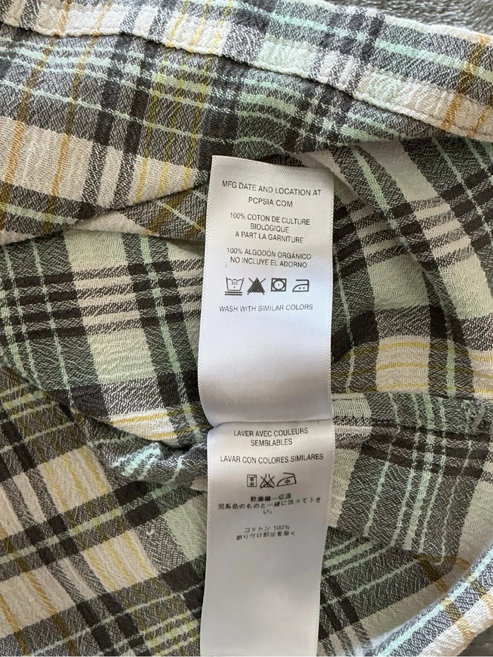 Patagonia short sleeve