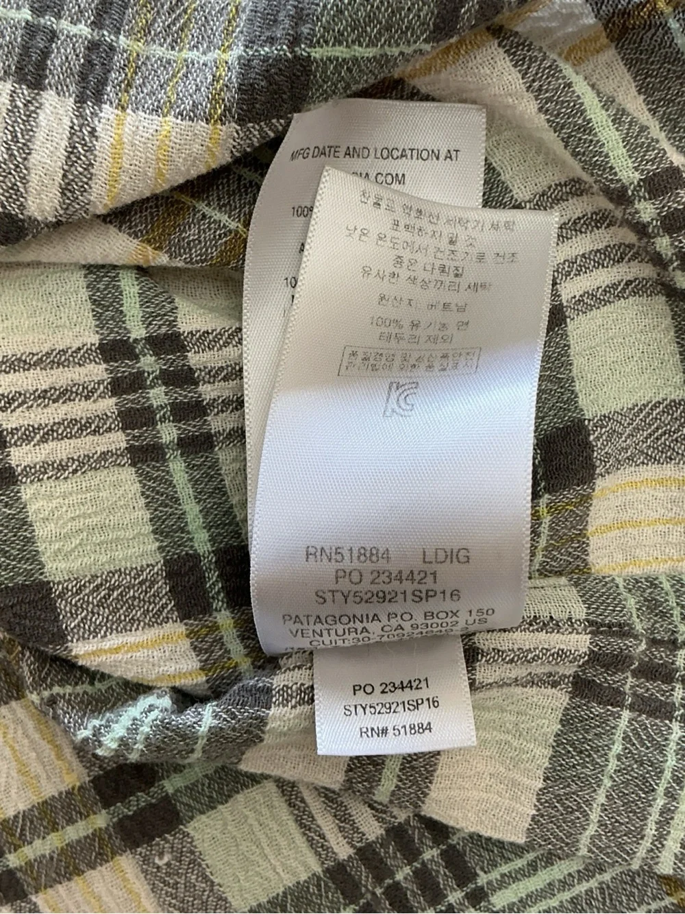 Patagonia short sleeve