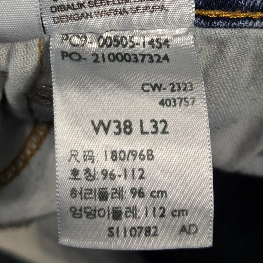 Levis *there are