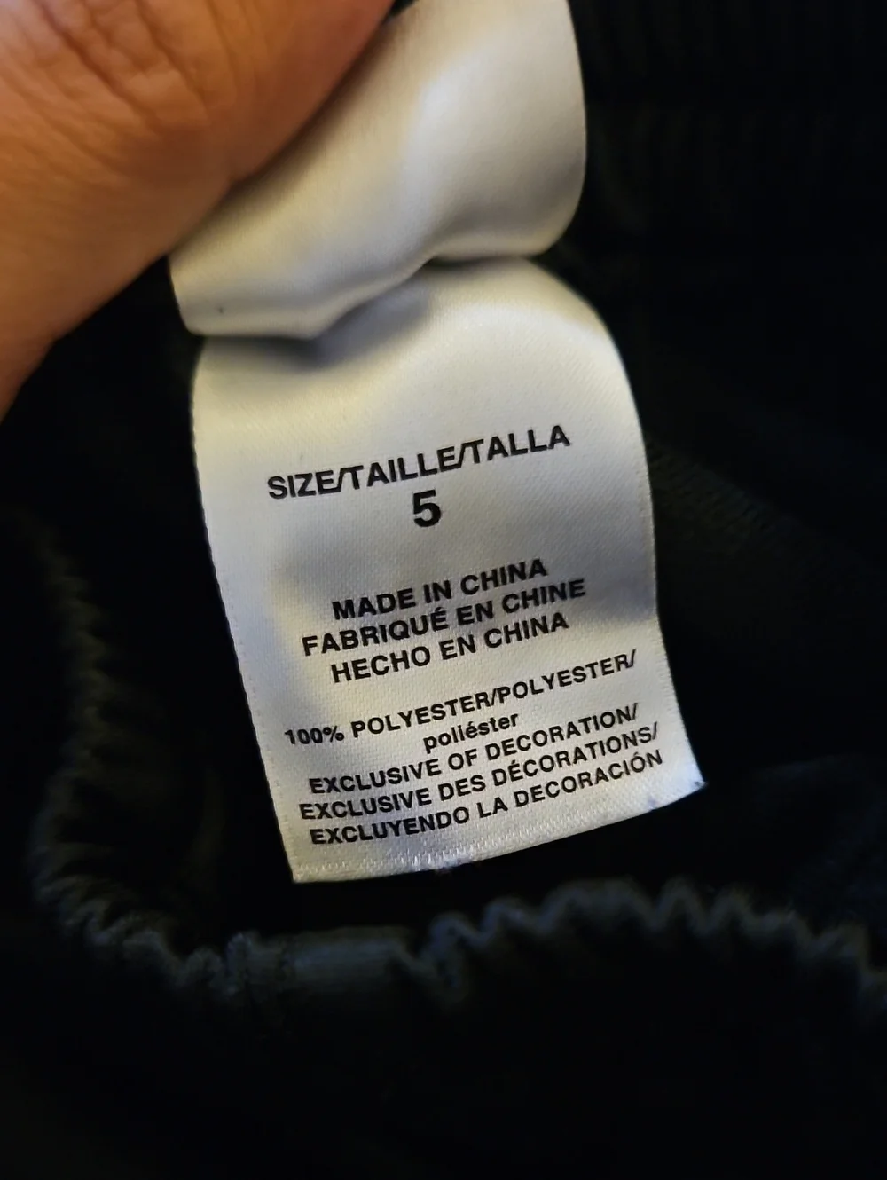 adidas size very